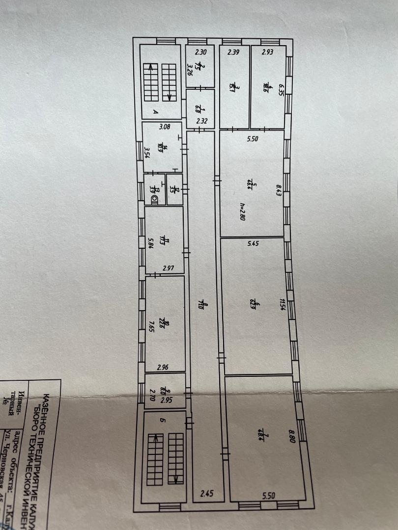 Аренда коммерческой недвижимости, 343м <sup>2</sup>, Калуга, Черновская улица,  д.48